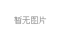 ҂@ʮꡤˮhĽO᡿㍏λJ湤ǌh\͈