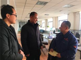 ��ˮ呉����F��˾�_(k��i)չ����ο��(w��n)���(d��ng)