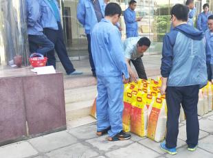 ��ˮ呉�����ѹ������͸���