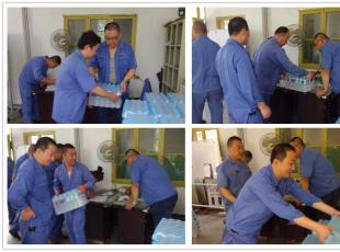 ��ˮ呉������a(ch��n)һ��(xi��n)�_(k��i)չ��������(d��ng)