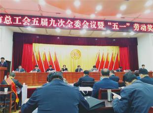 ��ˮ呉�����(hu�� )�s�@2019���ȫ�й���(hu�� )Ŀ��؟�ο��˃�(y��u)���λ