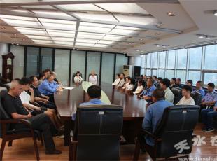 ˮ呉F_(ki)չ2025ꡰW(xu)(dng)