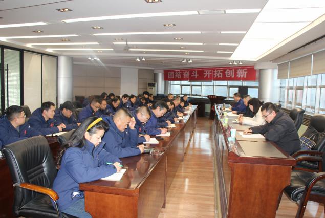 ��������(gu��)�Yί������ˮ呉��C(j��)�����F(tu��n)���_(d��)��ί���� ����ȫ���a(ch��n)�c���깤��Ҏ(gu��)��